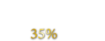 宗教法人でこれらの事業をすると、株式会社よりも税率が35％安くなります。